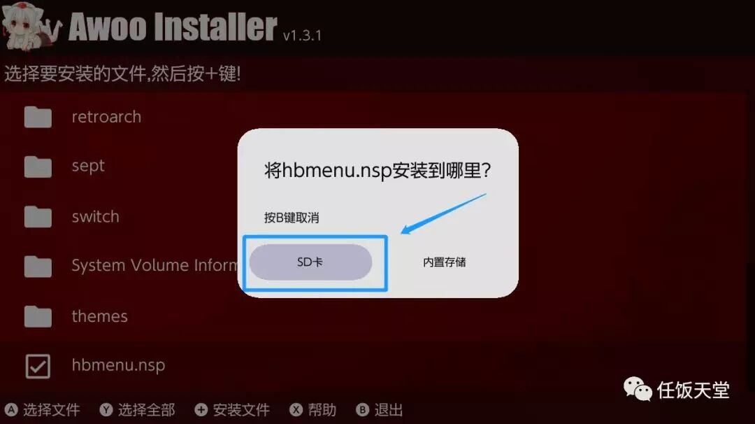 1633931865200107.jpg QQ图片20211011135739.jpg