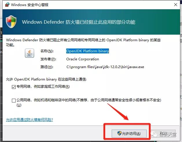1633932247768500.jpg QQ图片20211011140401.jpg