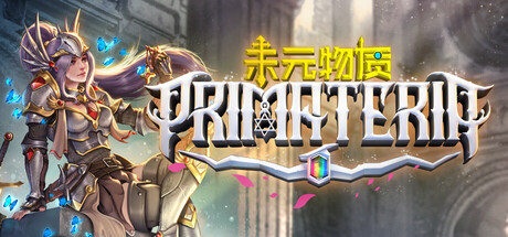 未元物质/Primateria (更新v2.17.0)