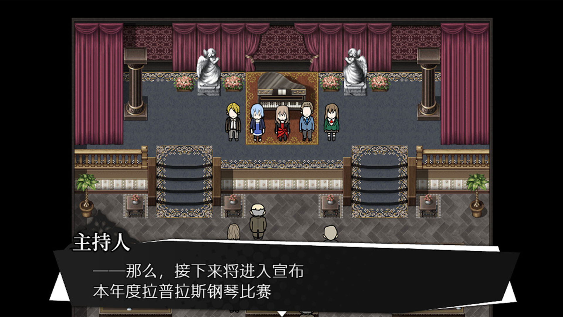 被虐的诺艾尔/Noel the Mortal Fate Complete Edition