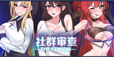 社群审查|