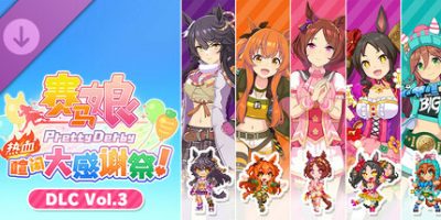 赛马娘 Pretty Derby 热血喧闹大感谢祭！|v1.04|豪华版|全DLC|官方中文|支持手柄|