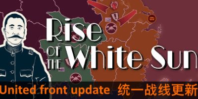 白日升|v20250403|官方中文|Rise Of The White Sun|