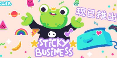小小贴纸铺|官方中文|支持手柄|Sticky Business|
