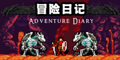 冒险日记|官方中文|Adventure Diary|