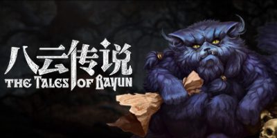 八云传说|官方中文|The Tales of Bayun|