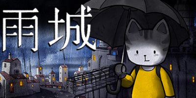 雨城/Rain City|