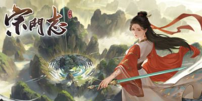 宗门志|官方中文|Acension|