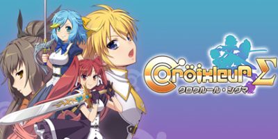 黑色规则：西格玛 Croixleur Sigma|