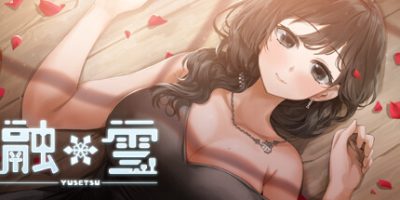融雪|全DLC|官方中文|Yusetsu|