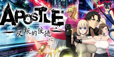 反叛的使徒|官方中文|[更新]V1.0.3+全DLC|Apostle: Rebellion|