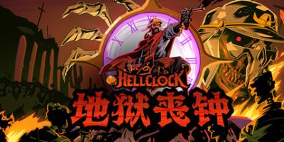 地狱丧钟|官方中文|支持手柄|Hell Clock|