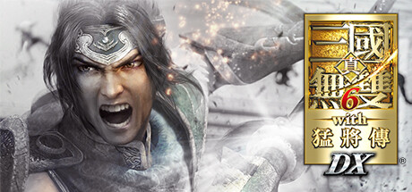 真三国无双6：猛将传终极版|DYNASTY WARRIORS 7: Xtreme Legends Definitive Edition|Build.3345452|容量23.3GB|官方繁体中文|支持键盘.鼠标.手柄